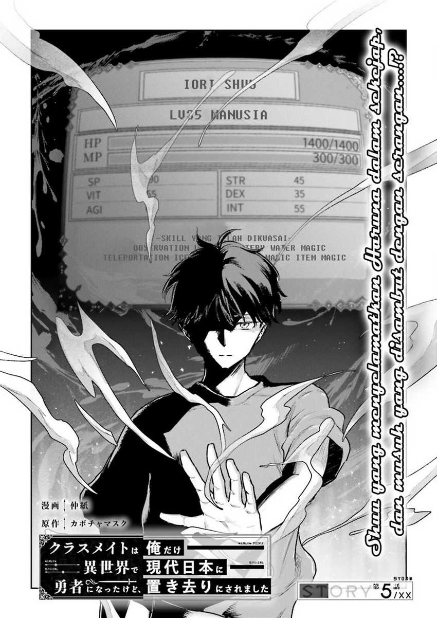 Chapter 5 - halaman 4