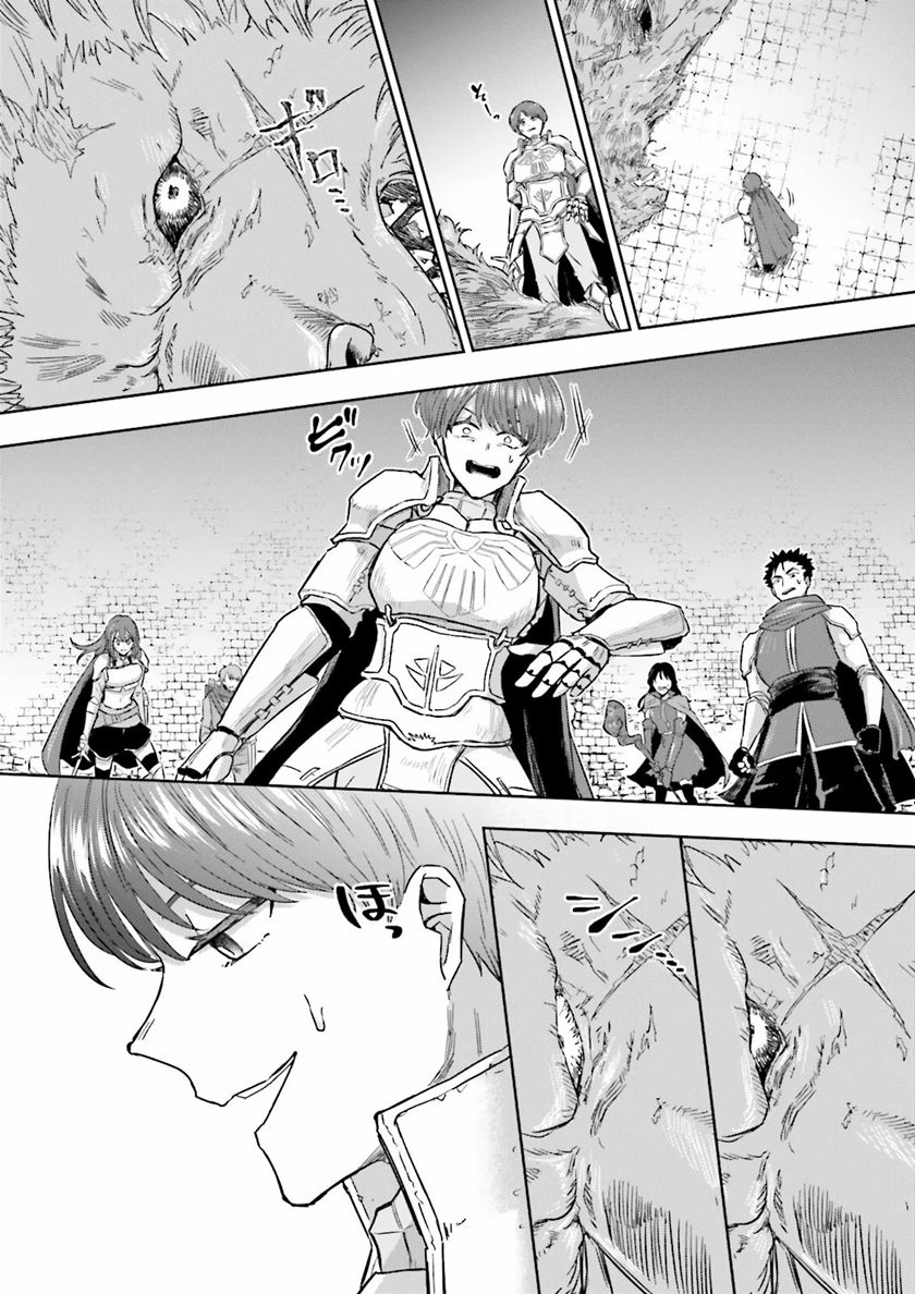 Chapter 6 - halaman 12