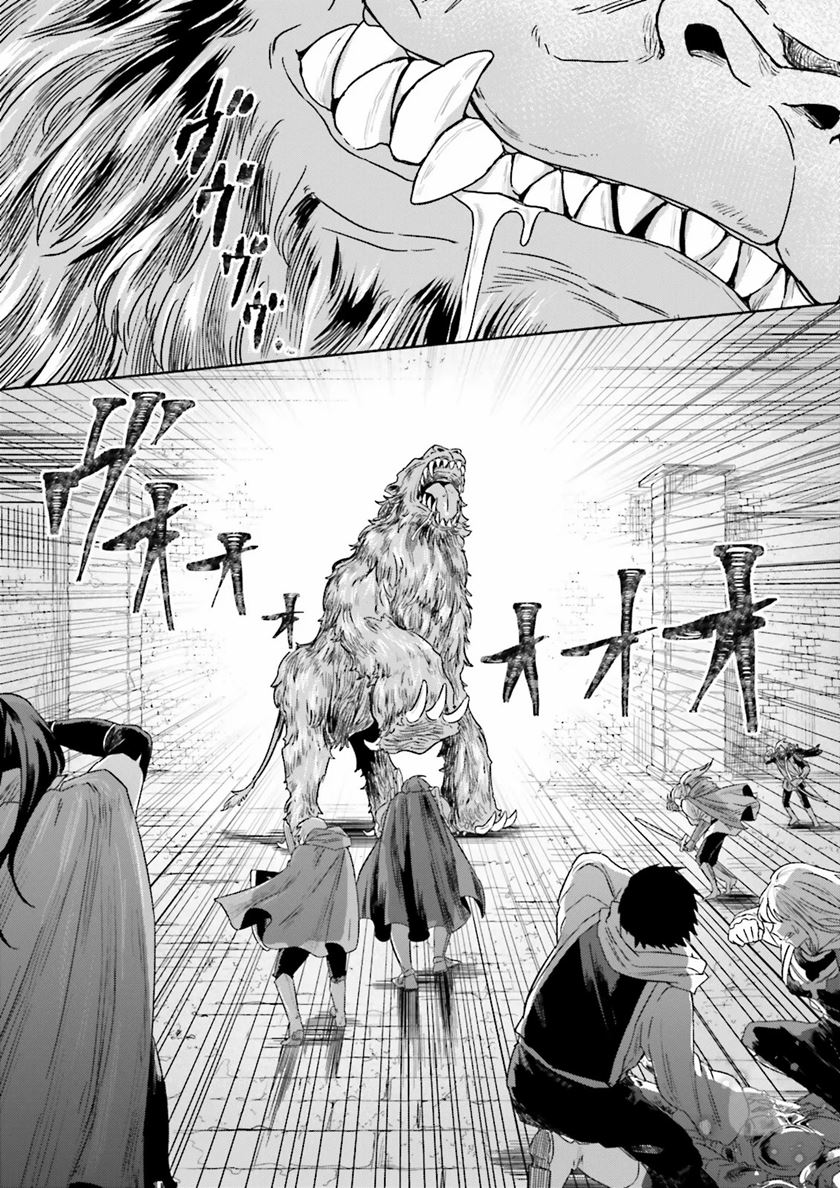 Chapter 6 - halaman 7