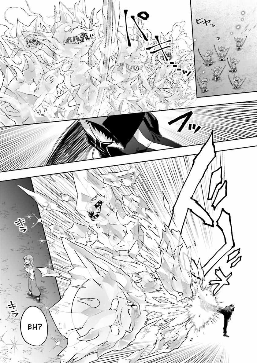 Chapter 7 - halaman 17