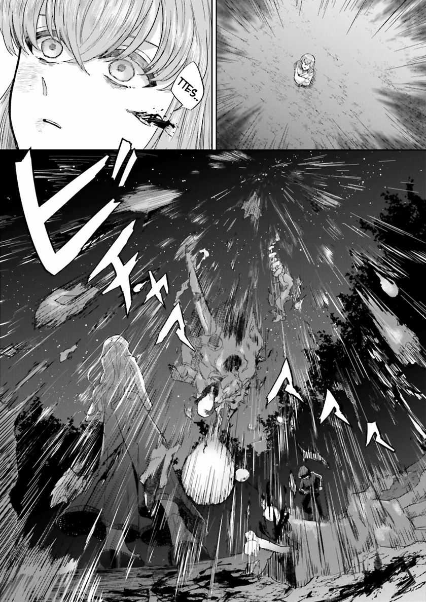 Chapter 7 - halaman 26
