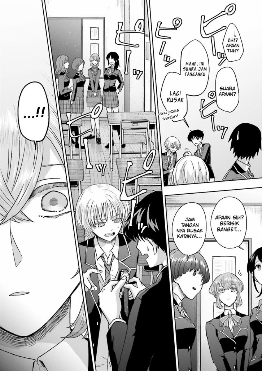 Chapter 8 - halaman 12
