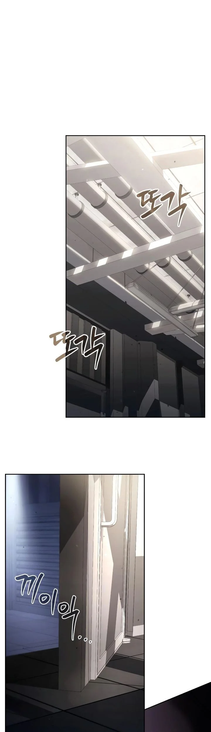 Chapter 102 - halaman 6