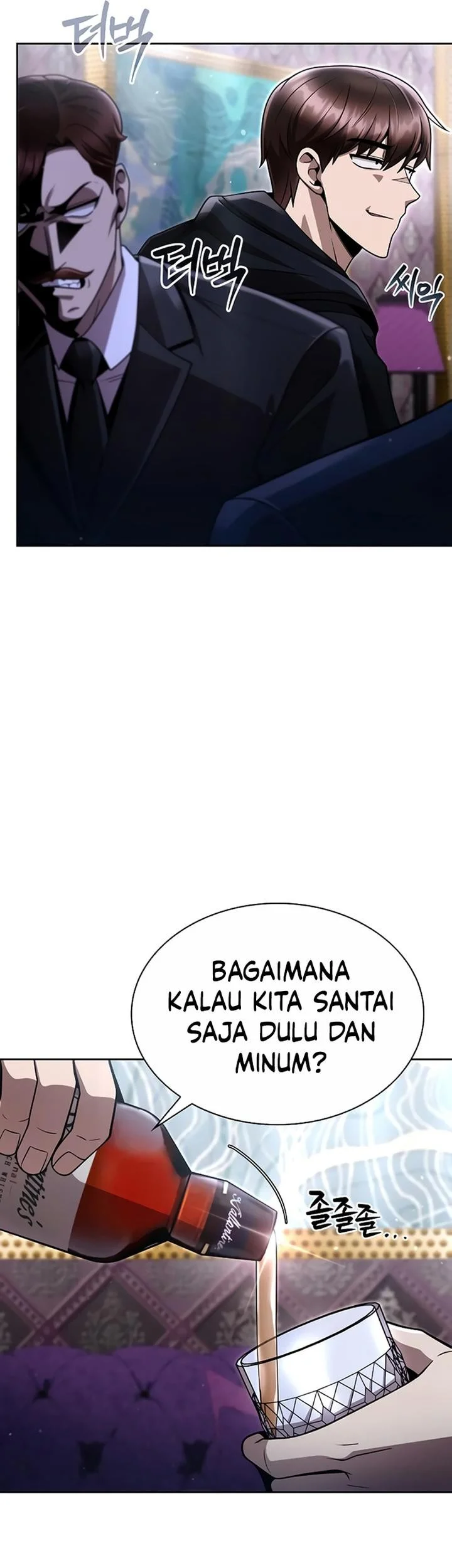 Chapter 103 - halaman 27