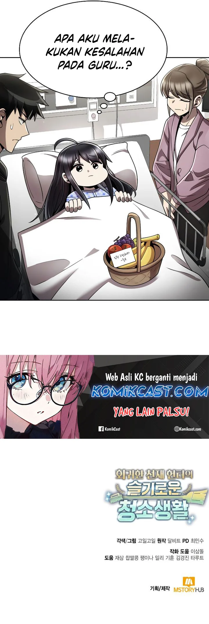Chapter 106 - halaman 94