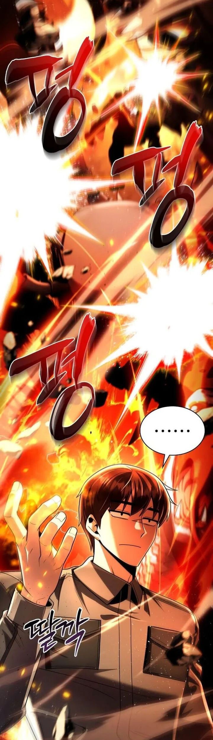 Chapter 111 - halaman 15