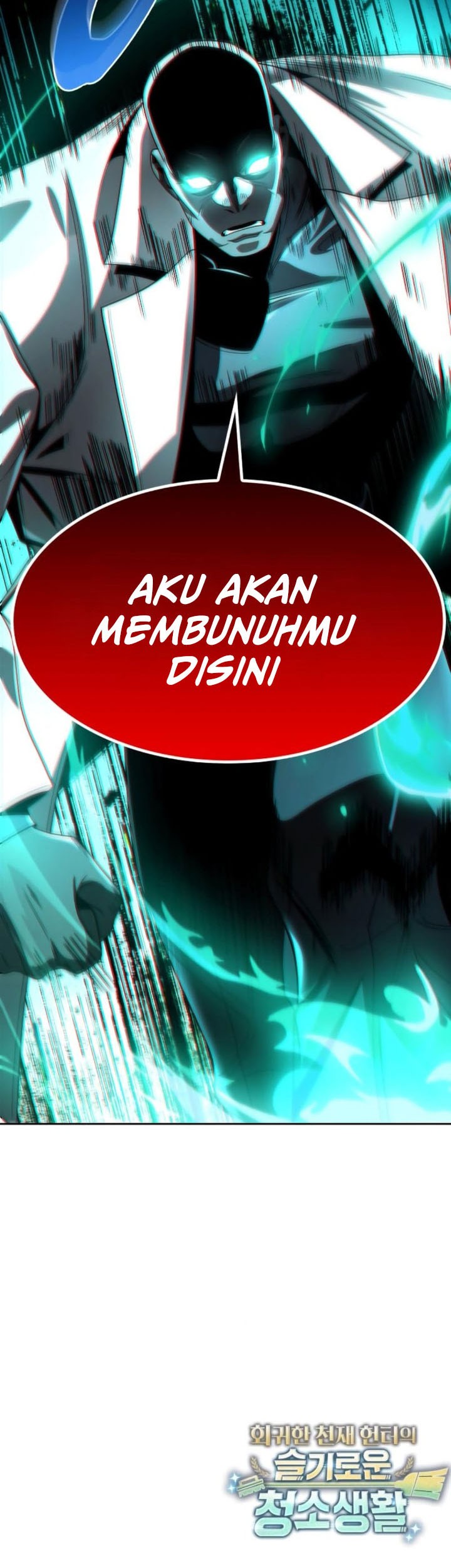 Chapter 117 - halaman 86