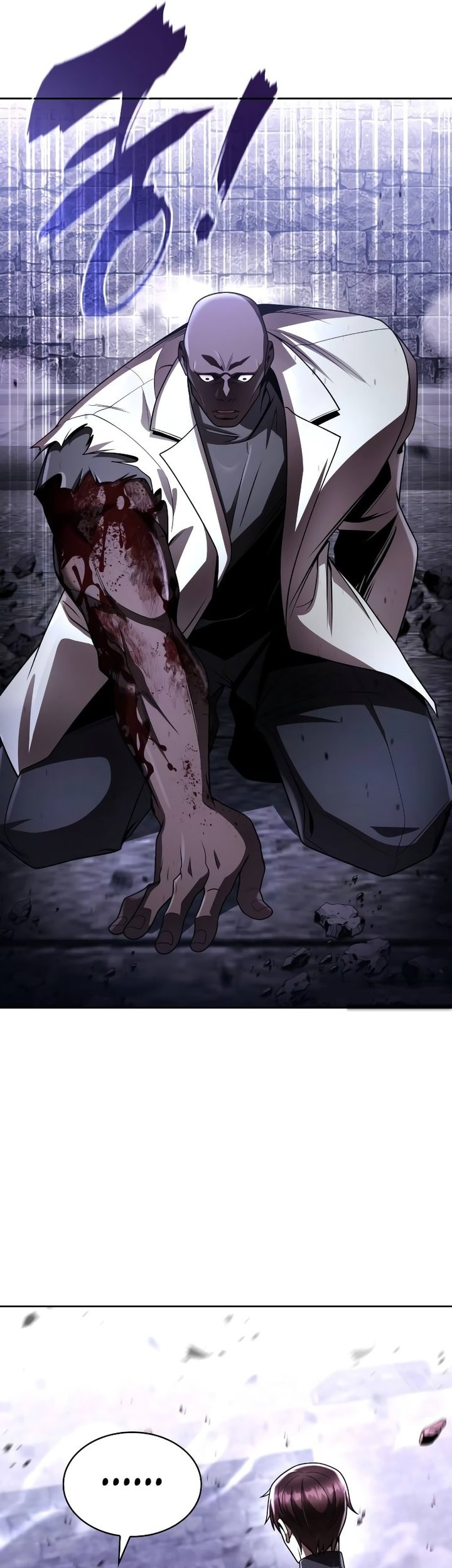 Chapter 121 - halaman 4