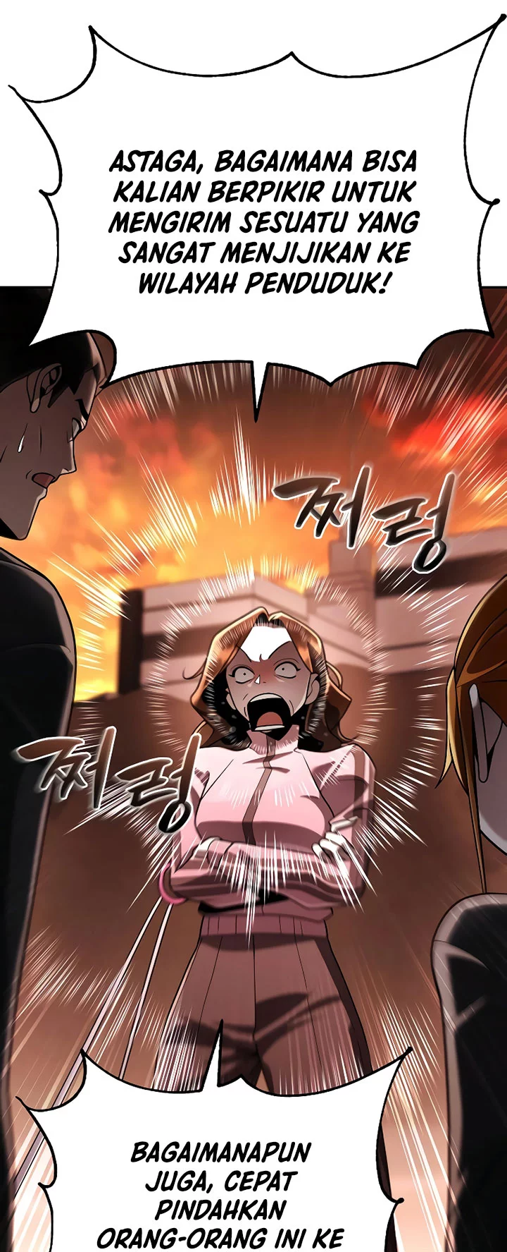 Chapter 126 - halaman 18