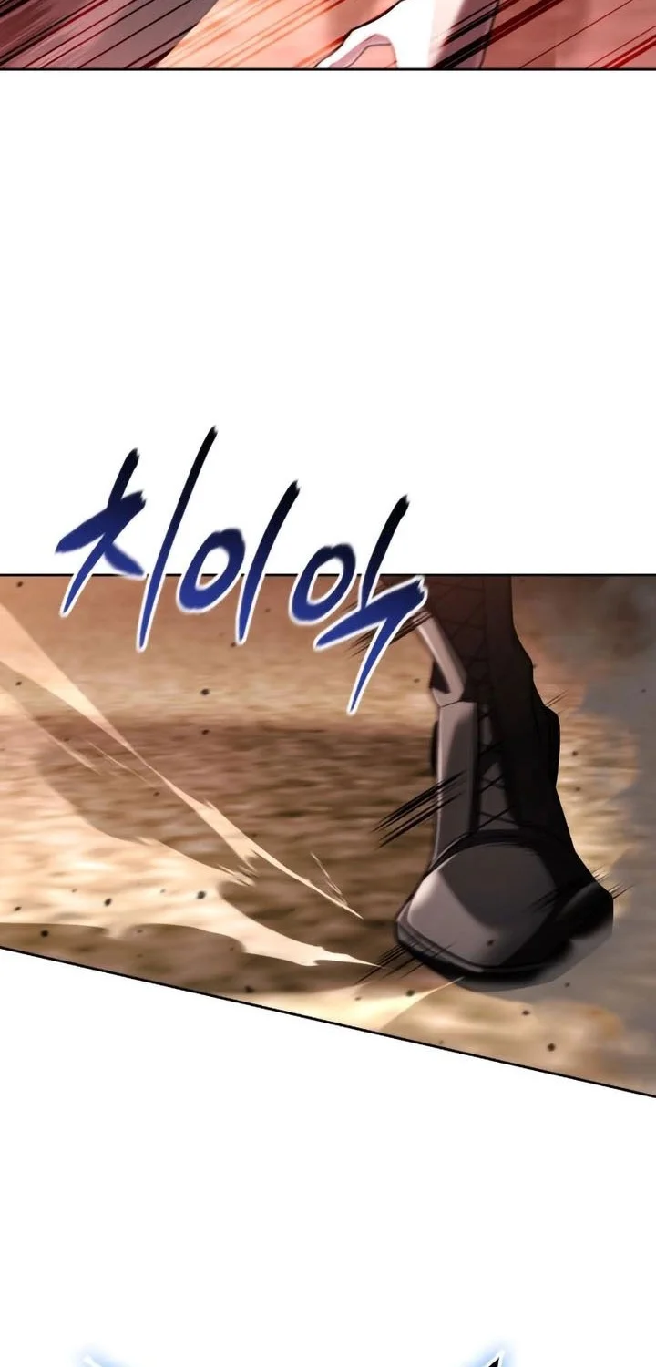 Chapter 142 - halaman 16