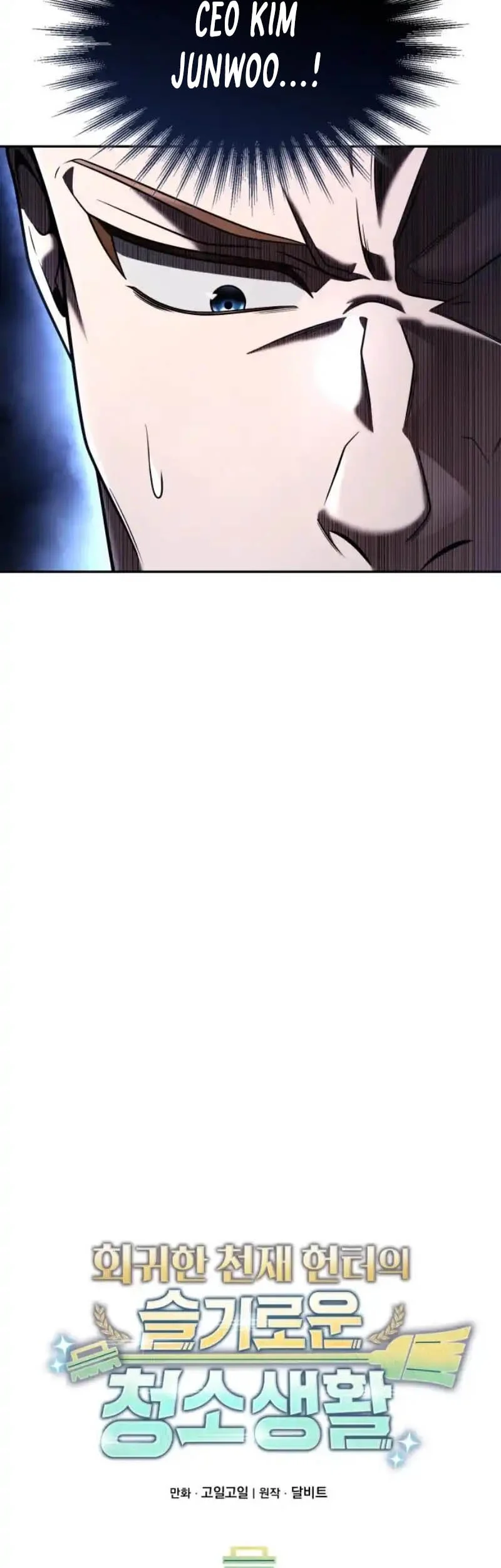 Chapter 146 - halaman 16