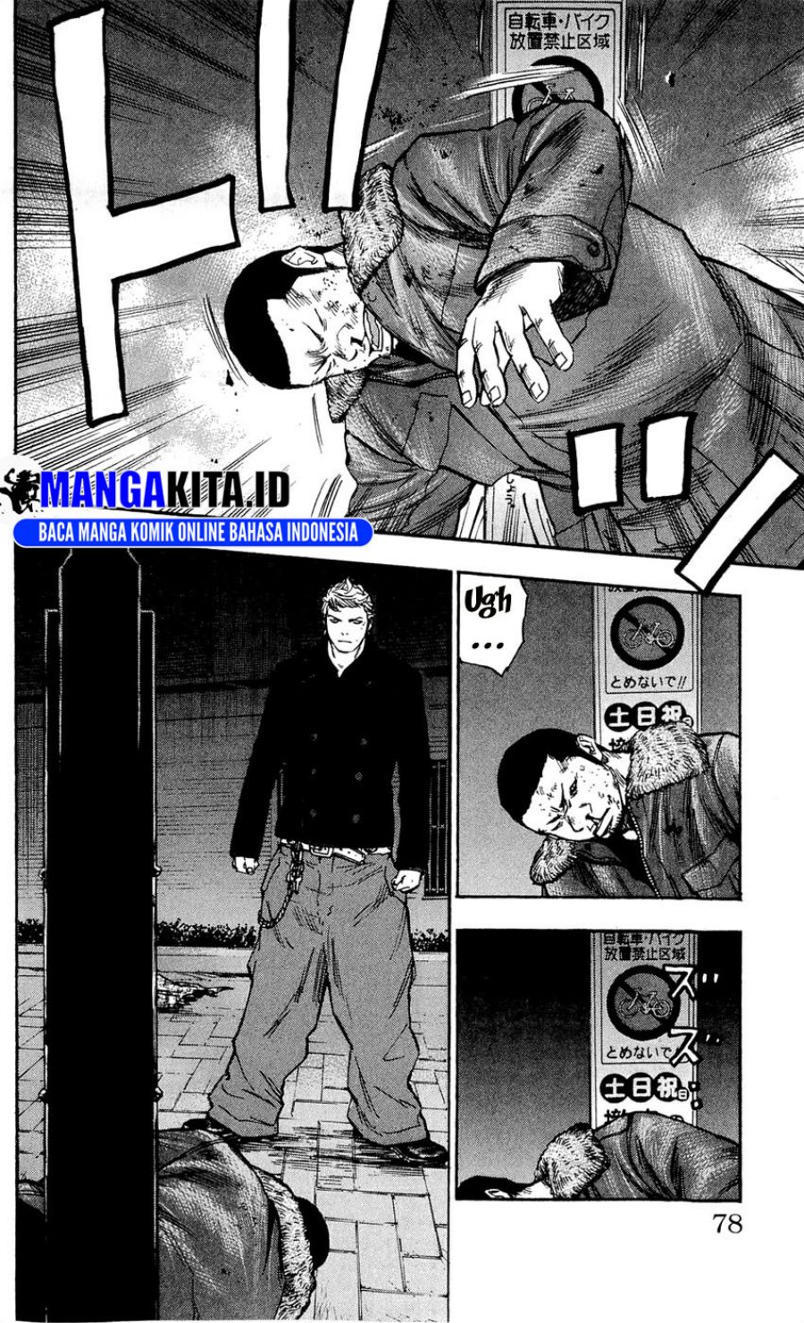 Chapter 101 - halaman 10
