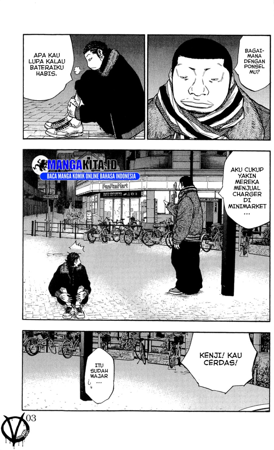 Chapter 102 - halaman 15