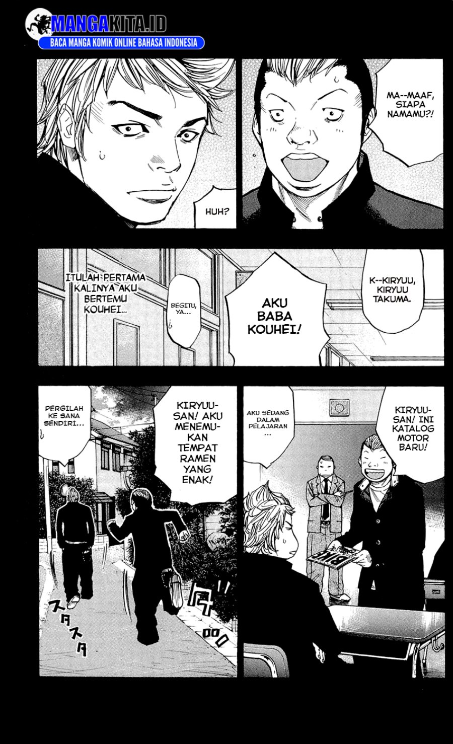 Chapter 103 - halaman 13