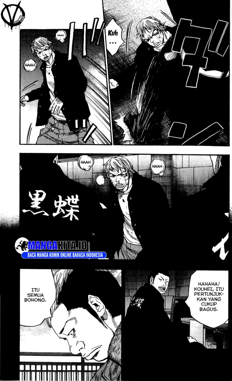 Chapter 103 - halaman 15