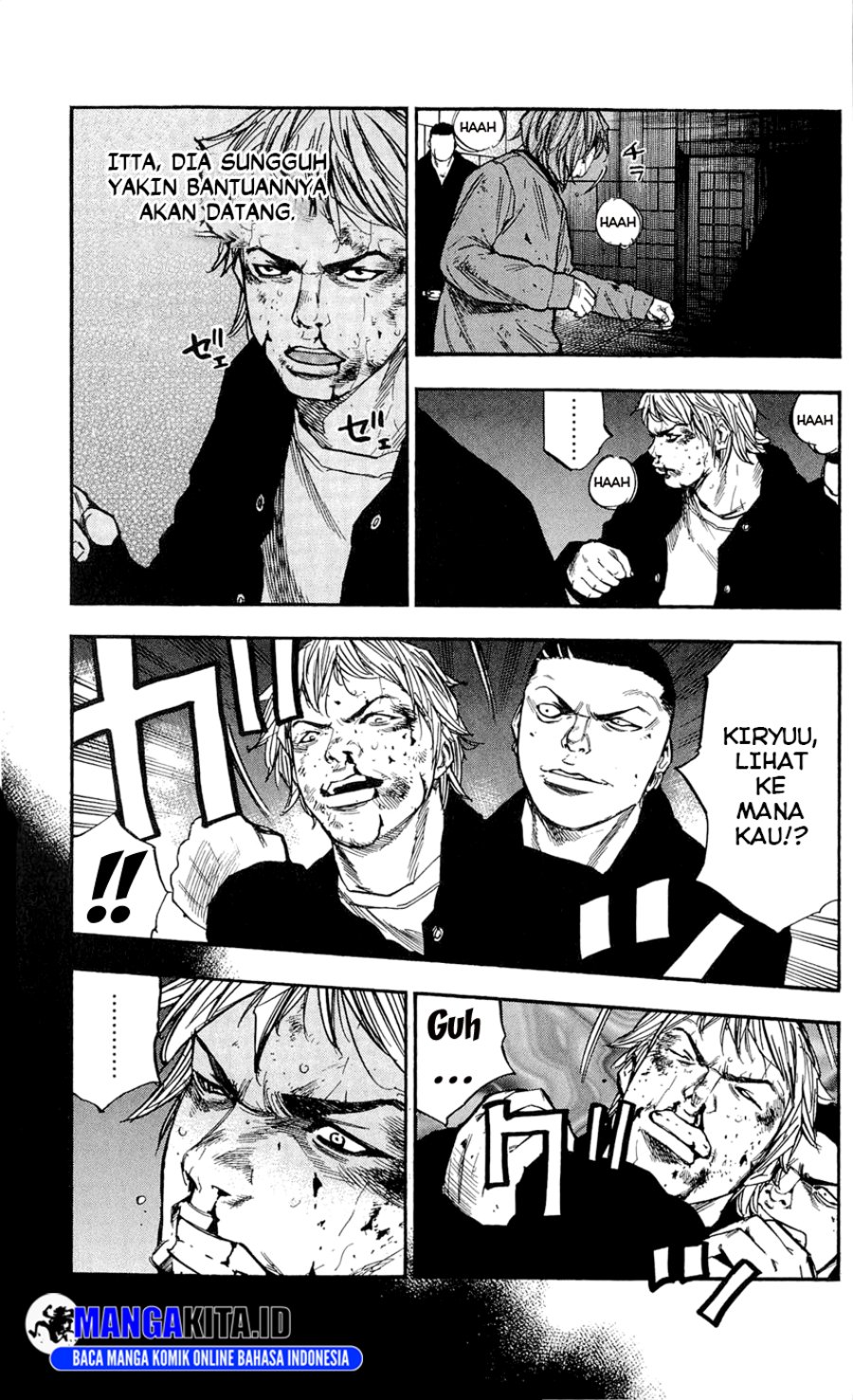 Chapter 103 - halaman 17