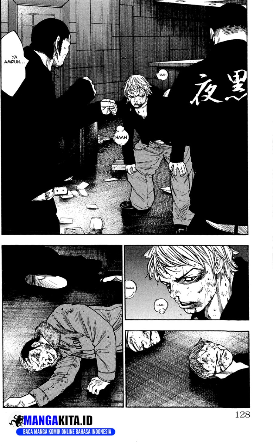 Chapter 103 - halaman 20