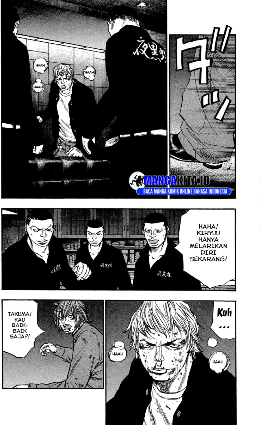 Chapter 103 - halaman 6