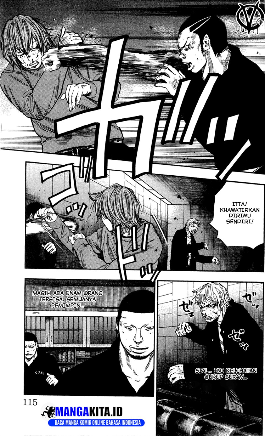 Chapter 103 - halaman 7