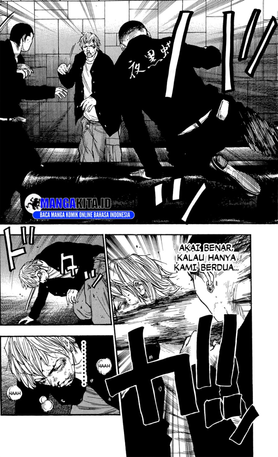 Chapter 103 - halaman 8