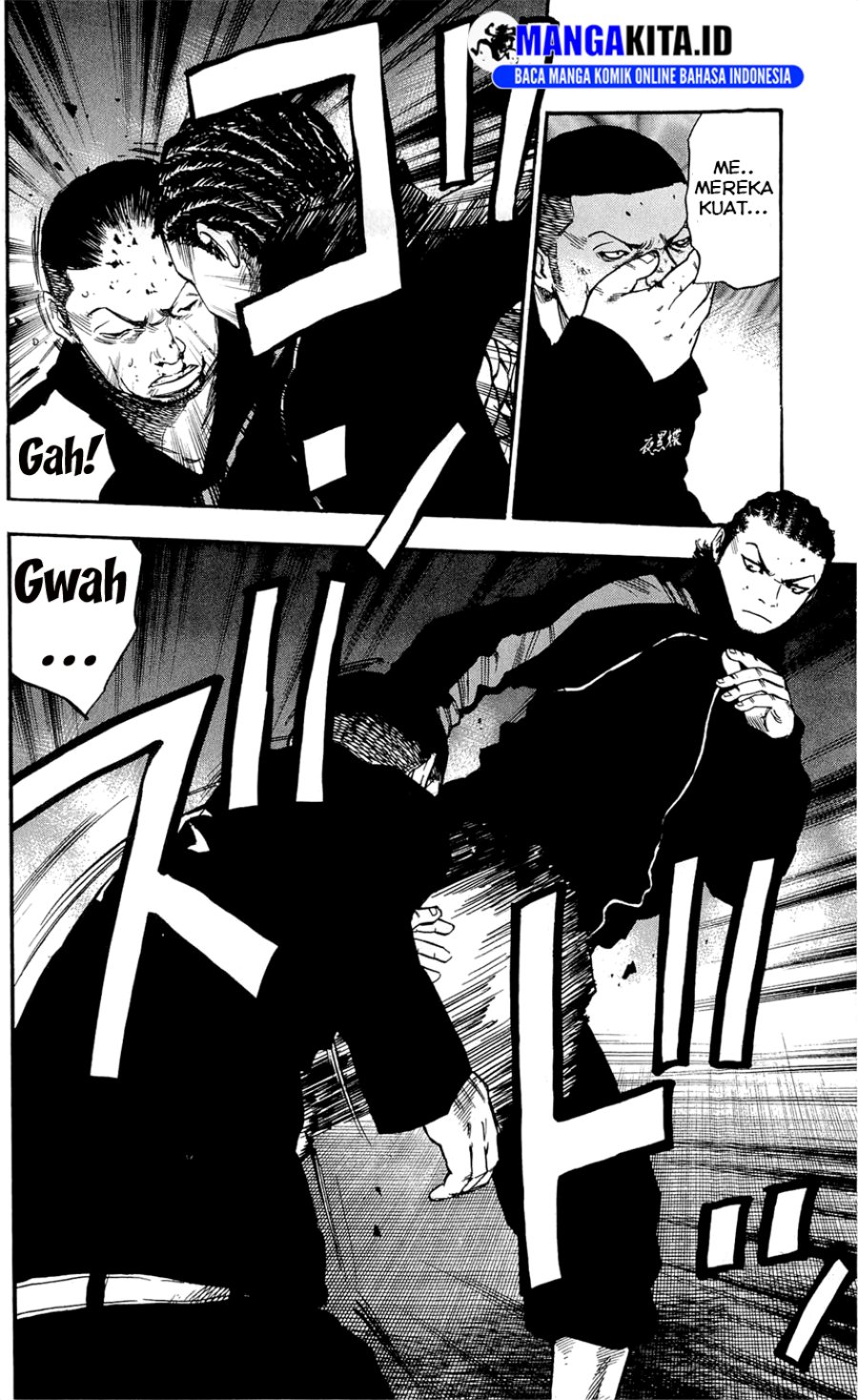 Chapter 104 - halaman 16