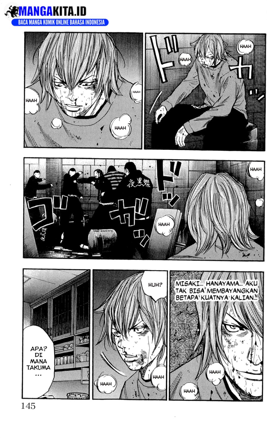 Chapter 104 - halaman 17