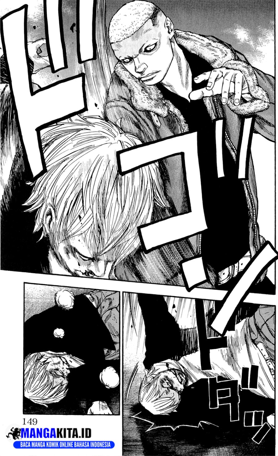 Chapter 104 - halaman 21