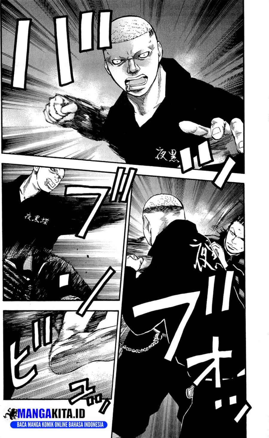 Chapter 105 - halaman 14