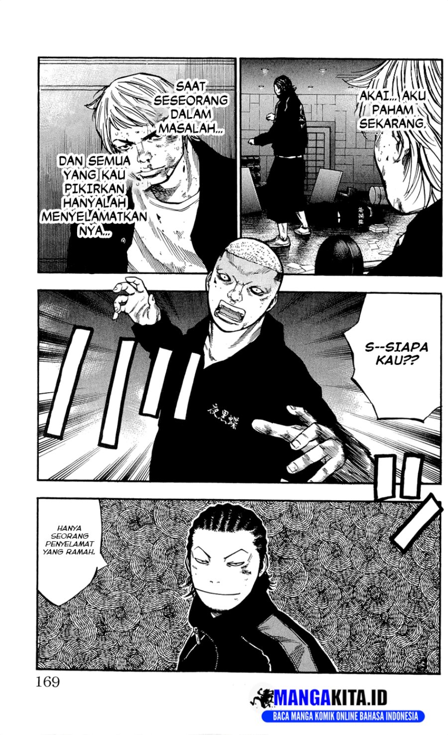 Chapter 105 - halaman 21