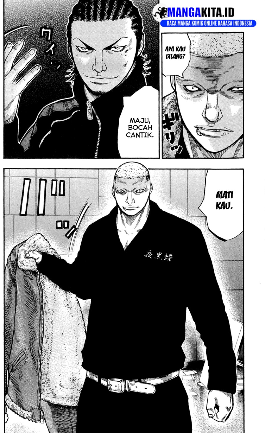 Chapter 105 - halaman 8