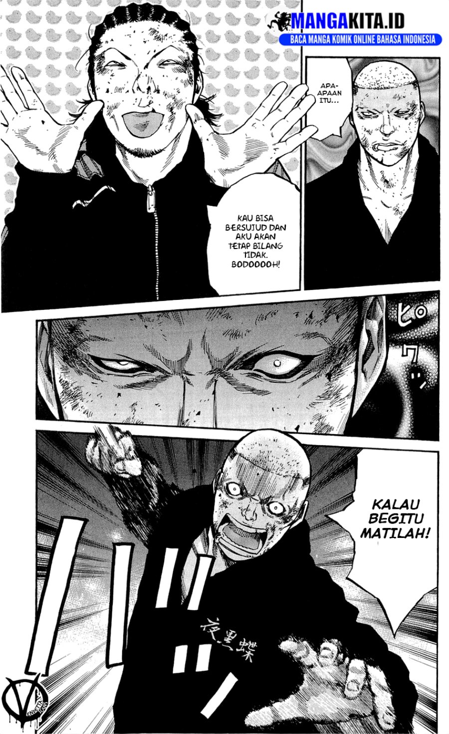 Chapter 106 - halaman 15