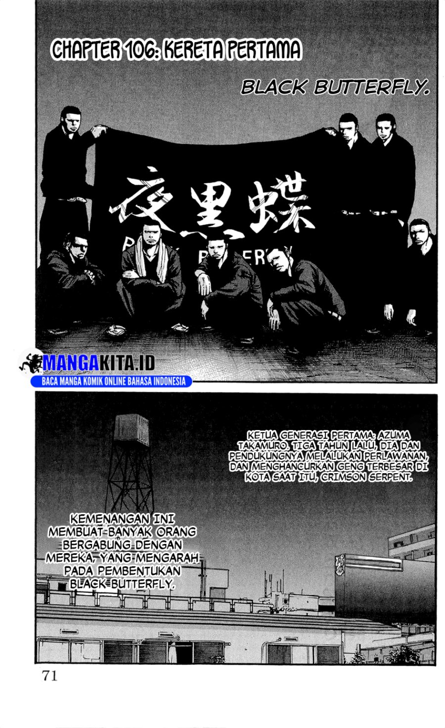 Chapter 106 - halaman 3