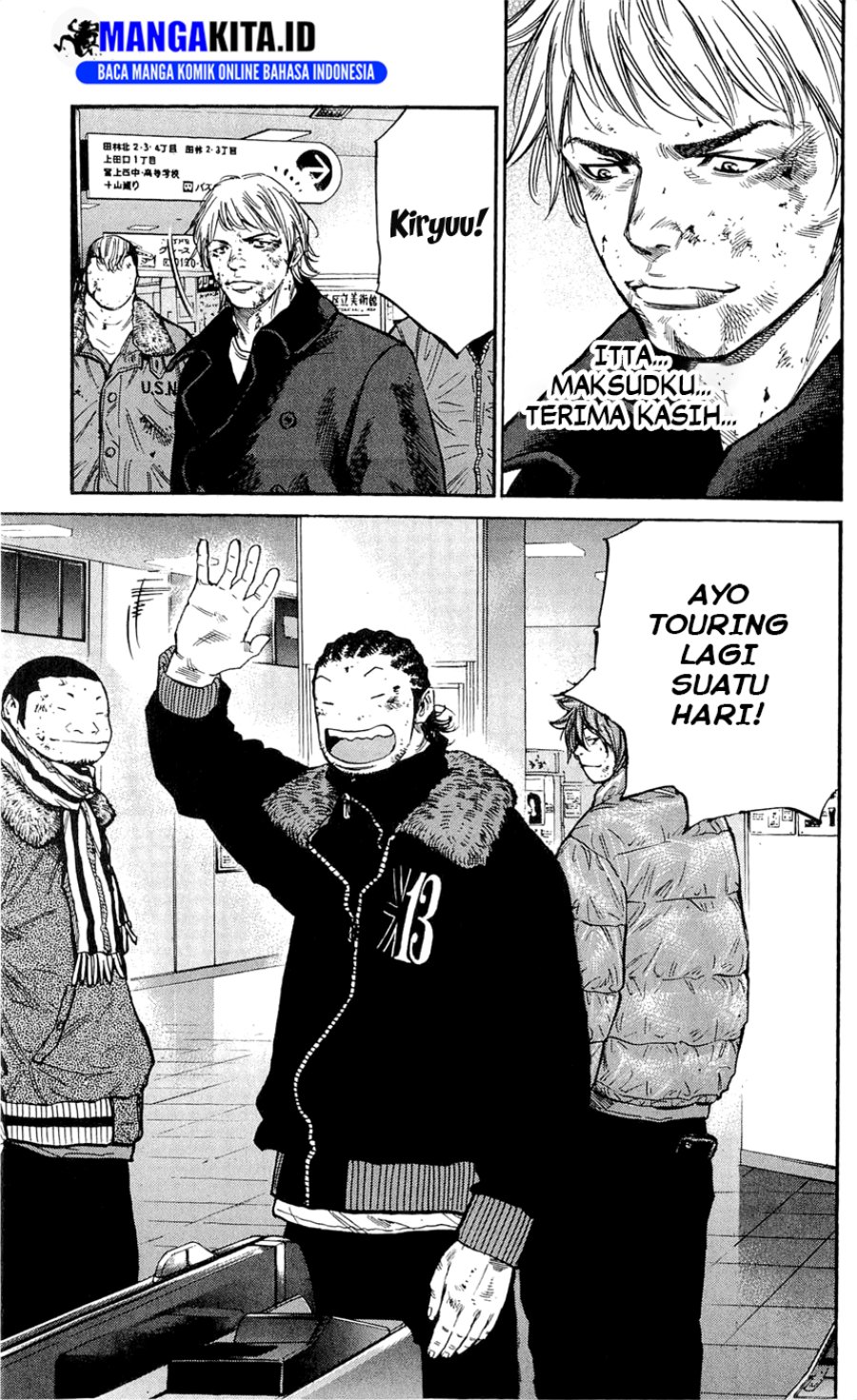 Chapter 106 - halaman 21