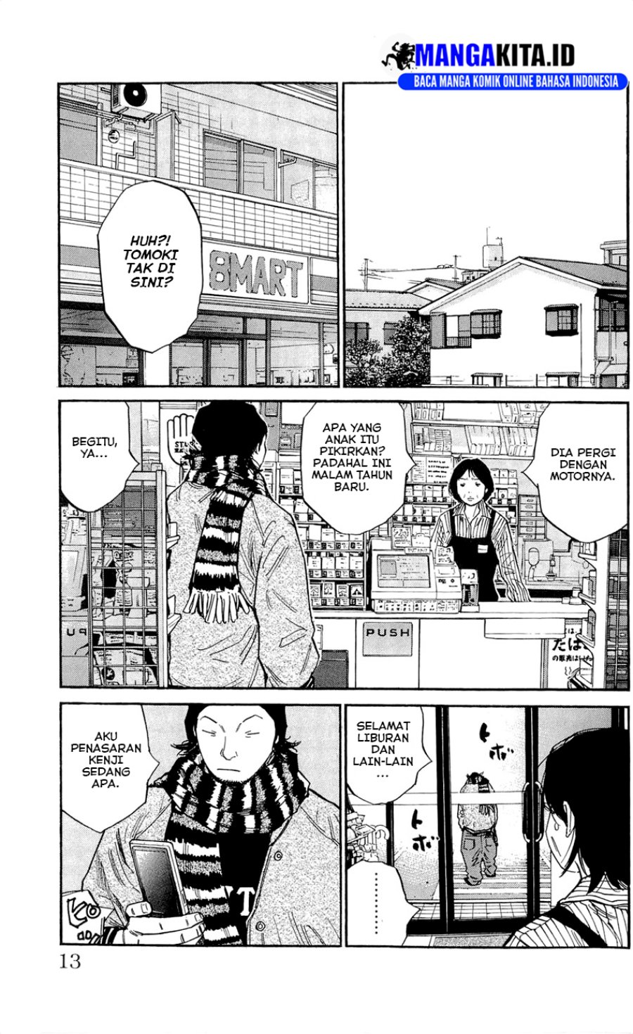 Chapter 107 - halaman 12