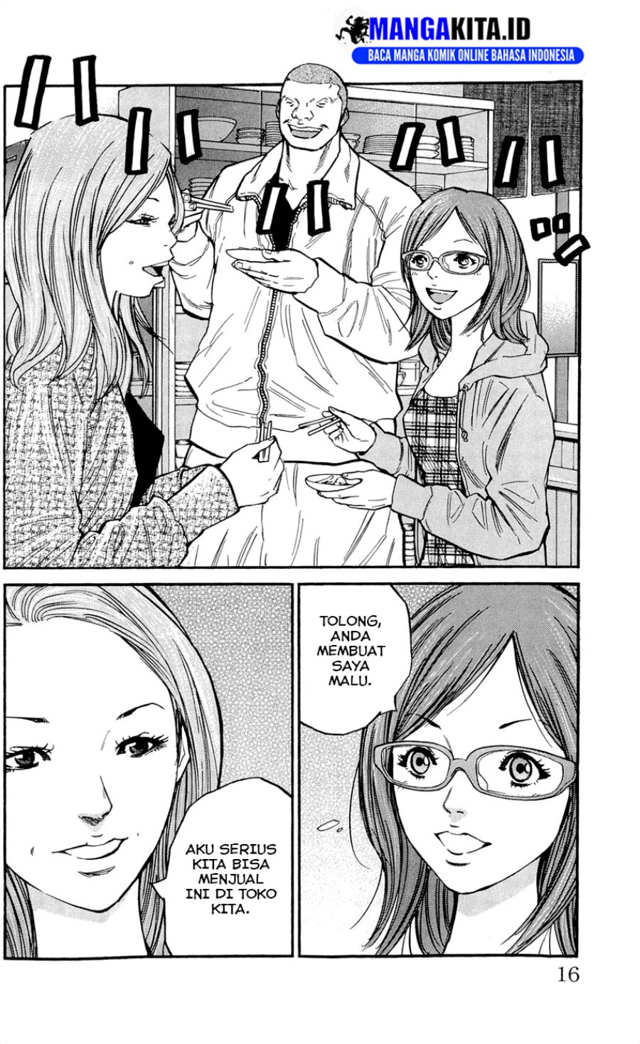Chapter 107 - halaman 15