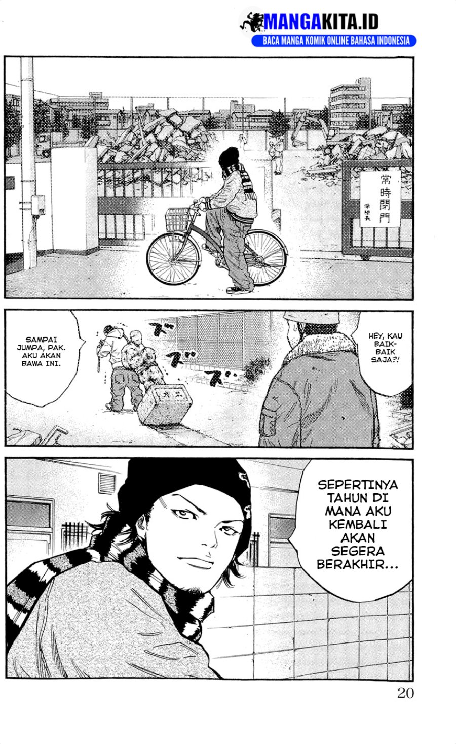 Chapter 107 - halaman 19