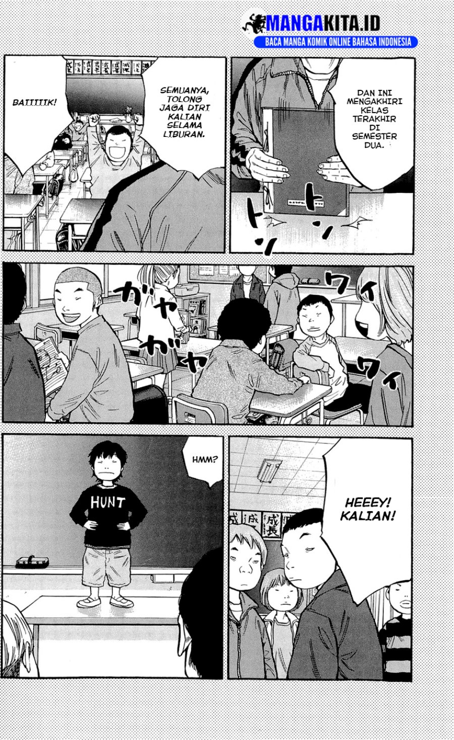 Chapter 107 - halaman 25