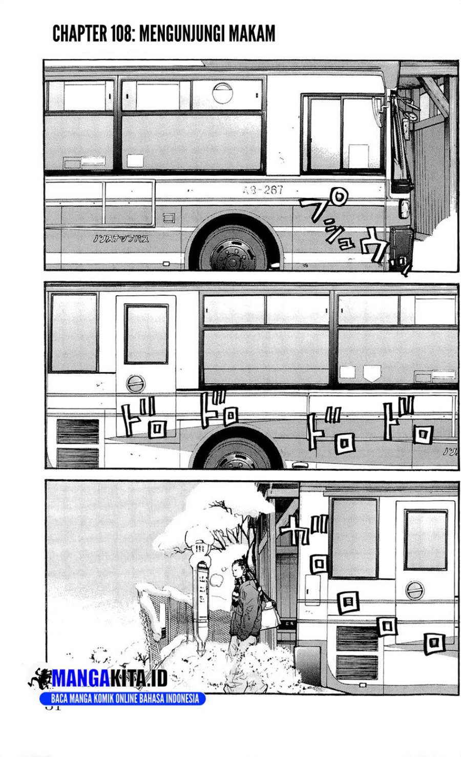 Chapter 108 - halaman 3