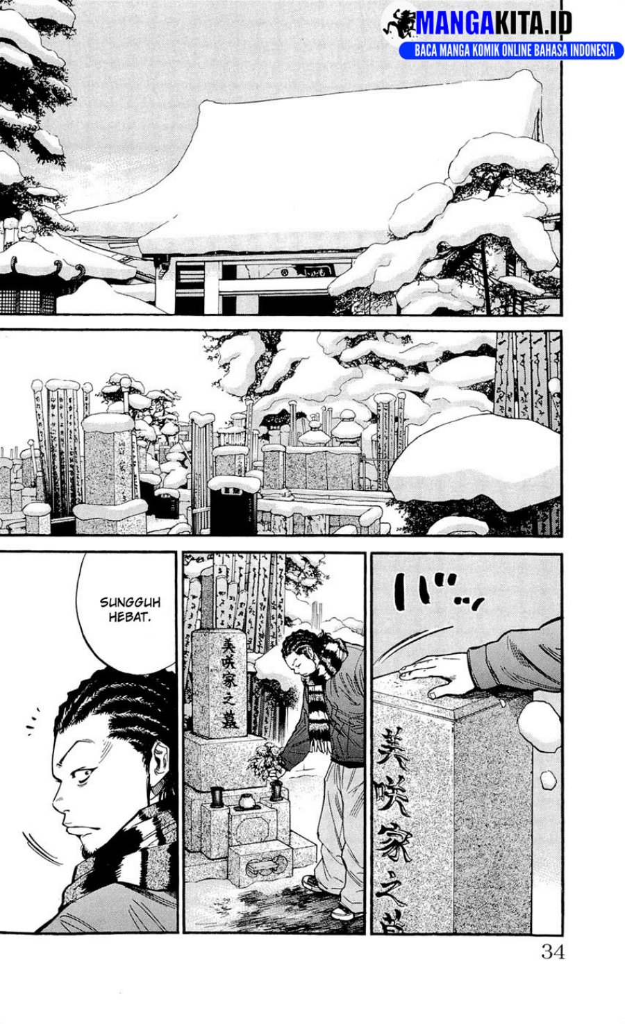 Chapter 108 - halaman 6