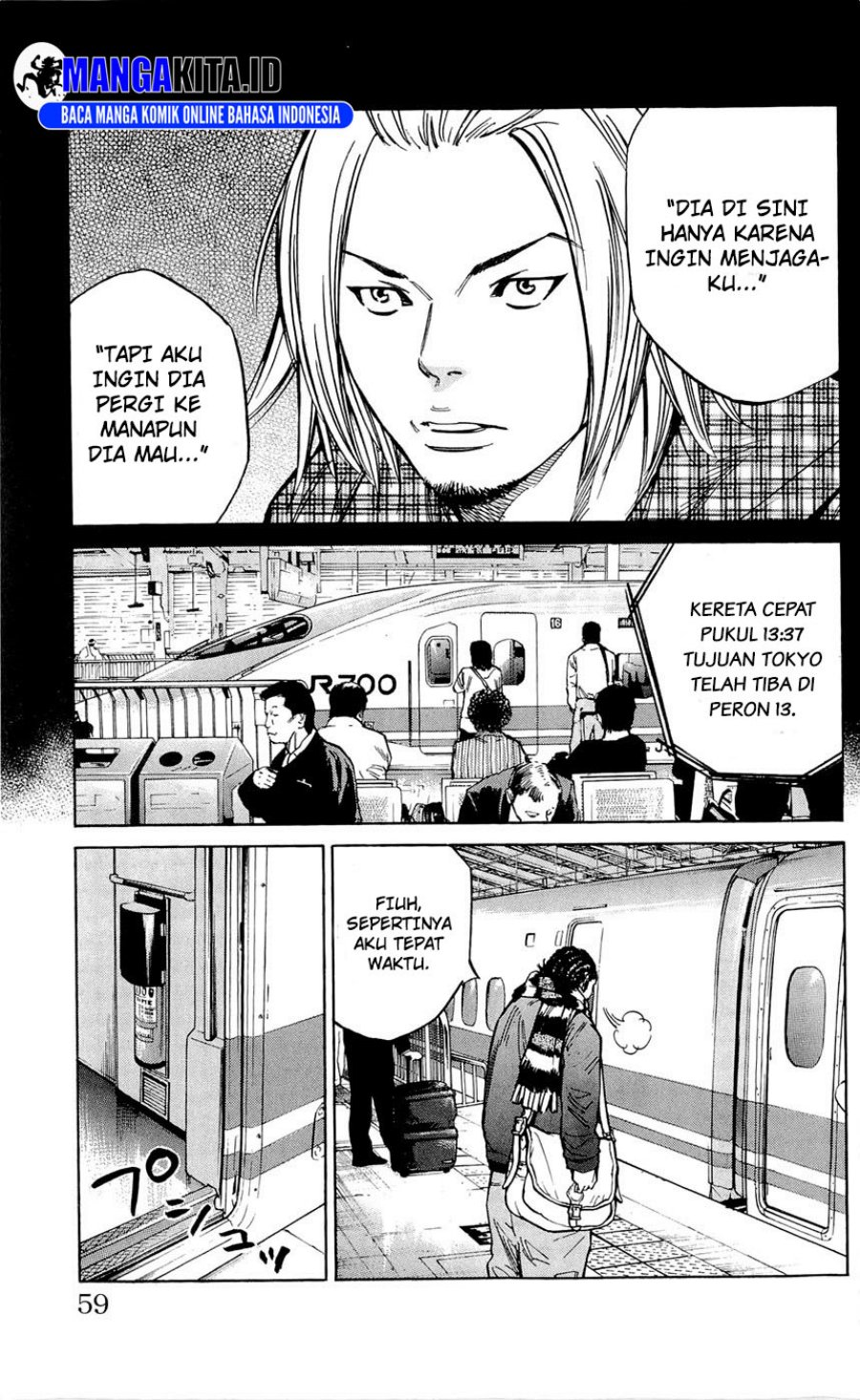 Chapter 109 - halaman 11