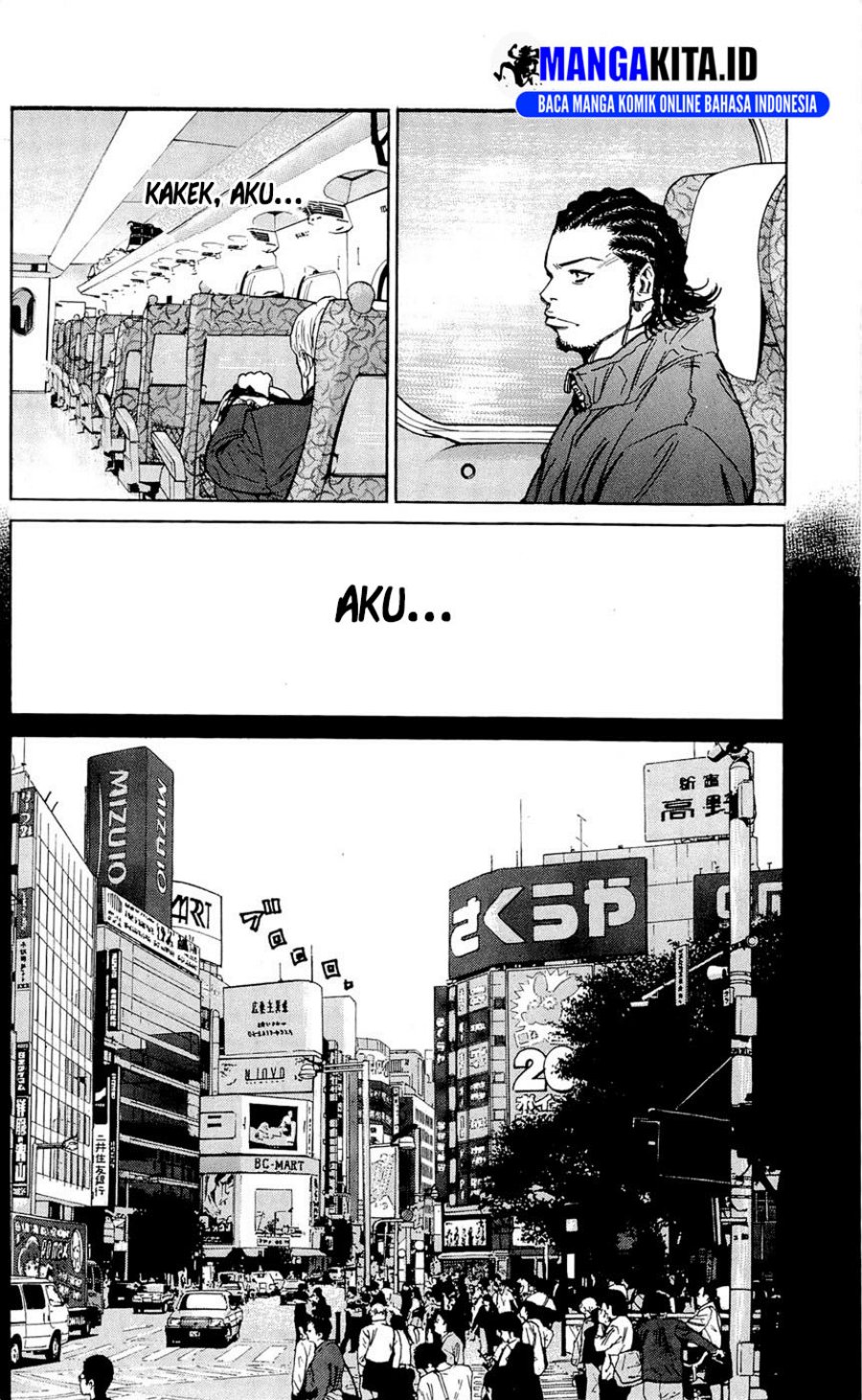 Chapter 109 - halaman 14