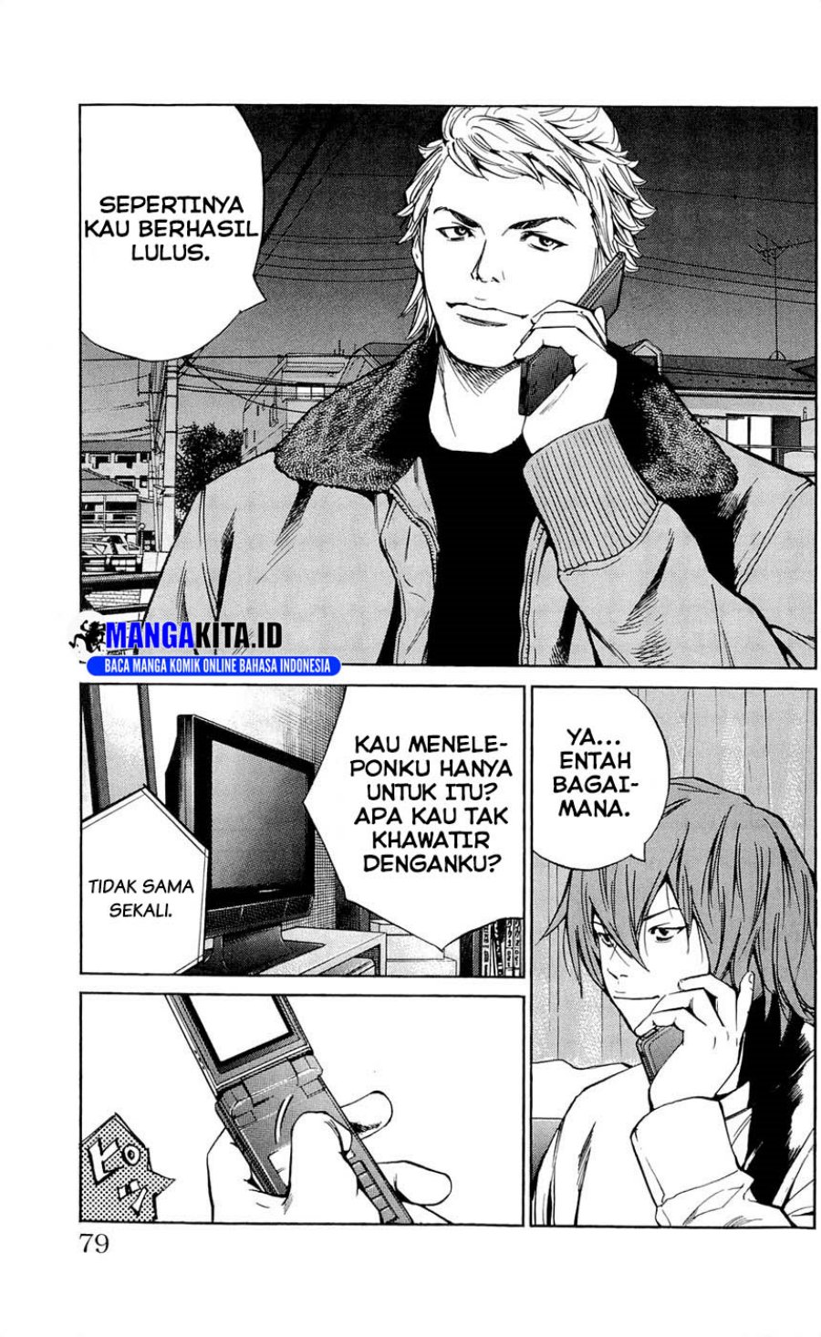 Chapter 110 - halaman 11