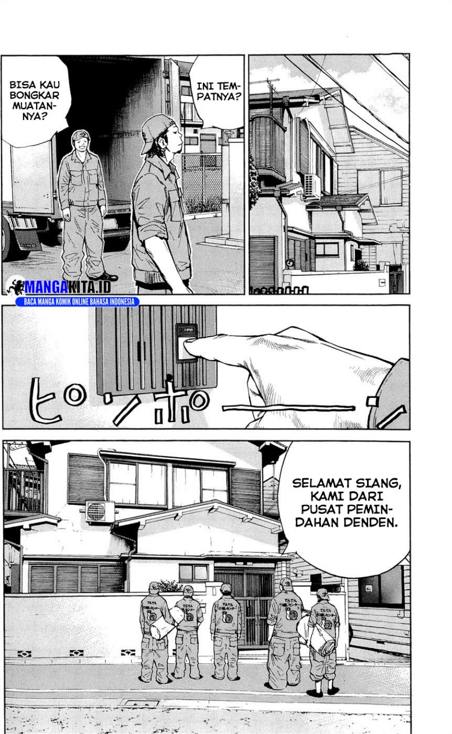 Chapter 111 - halaman 12
