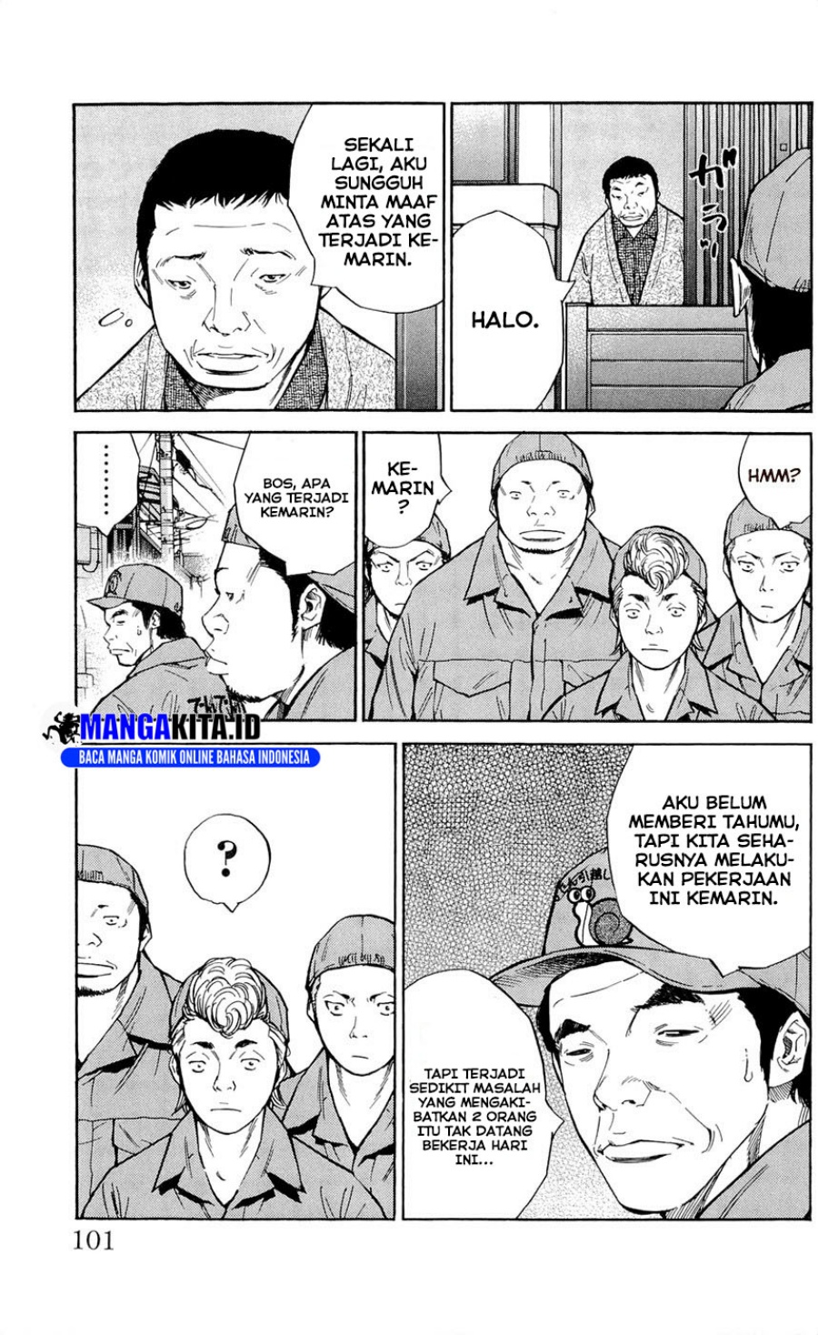 Chapter 111 - halaman 13