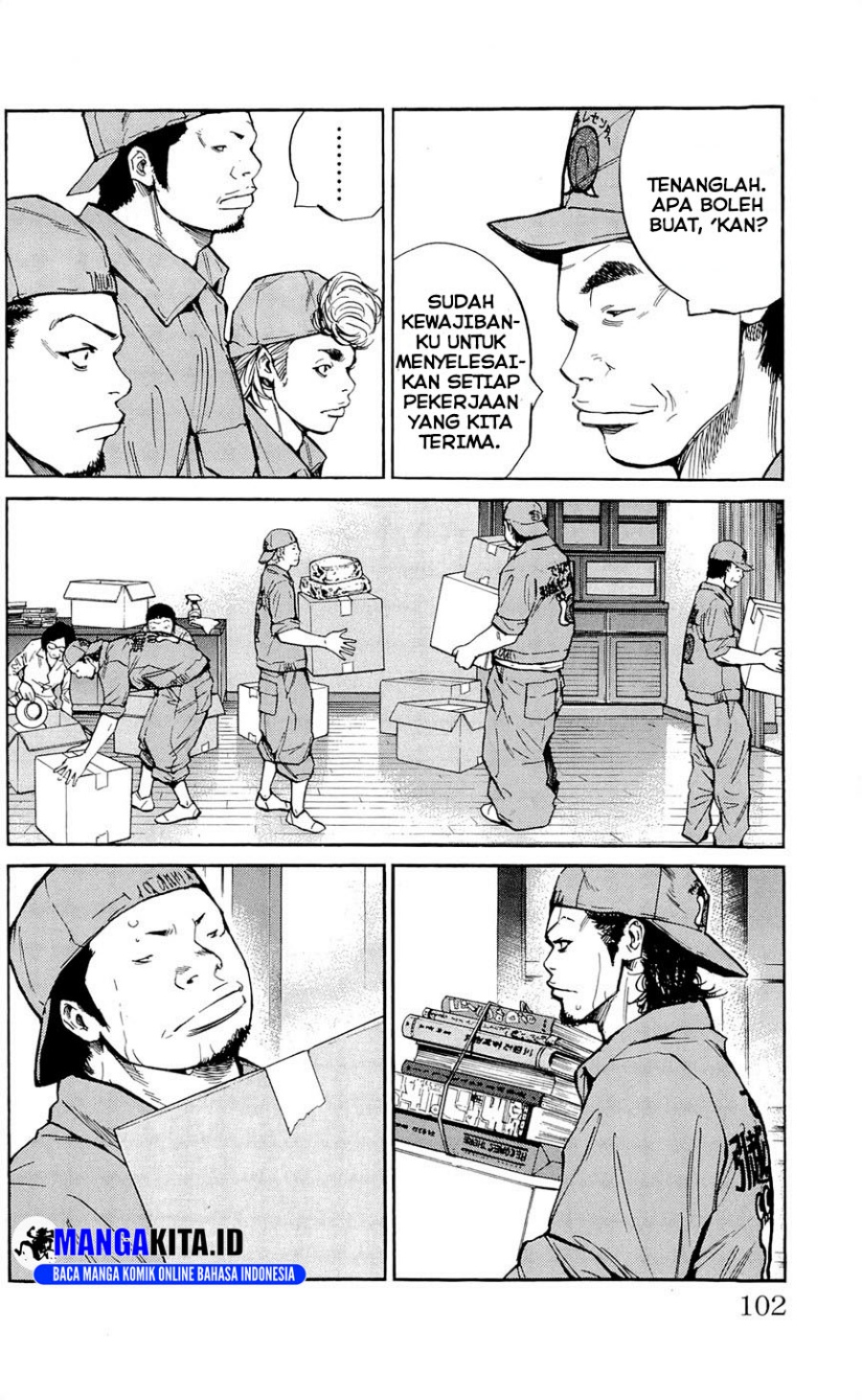 Chapter 111 - halaman 14