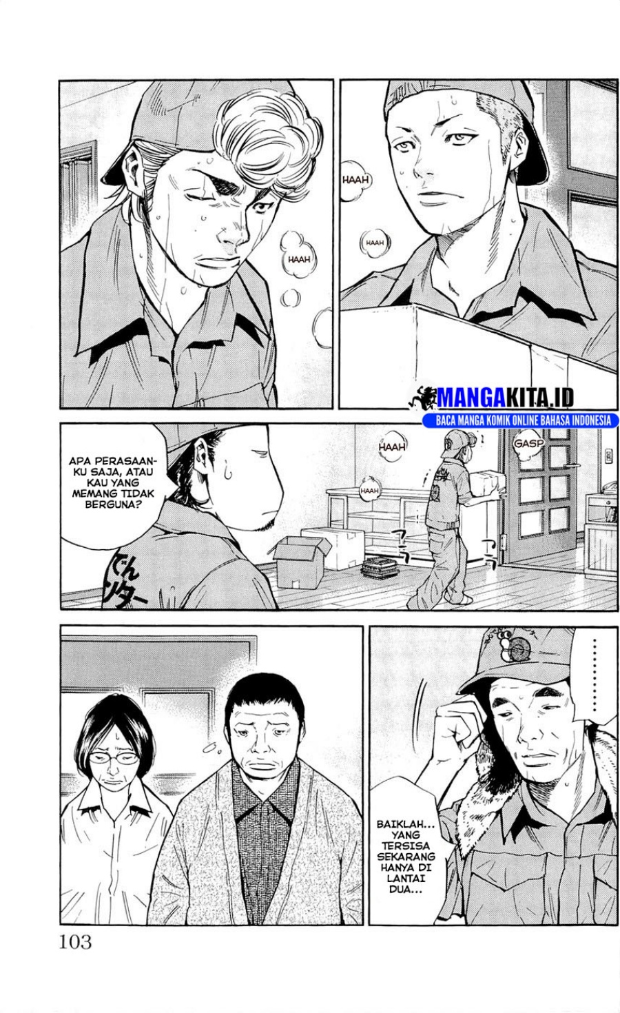 Chapter 111 - halaman 15