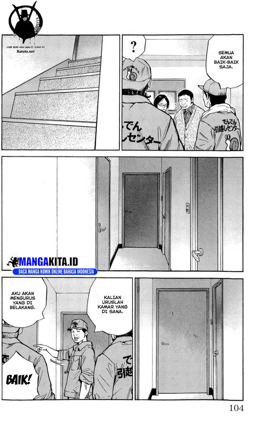 Chapter 111 - halaman 16