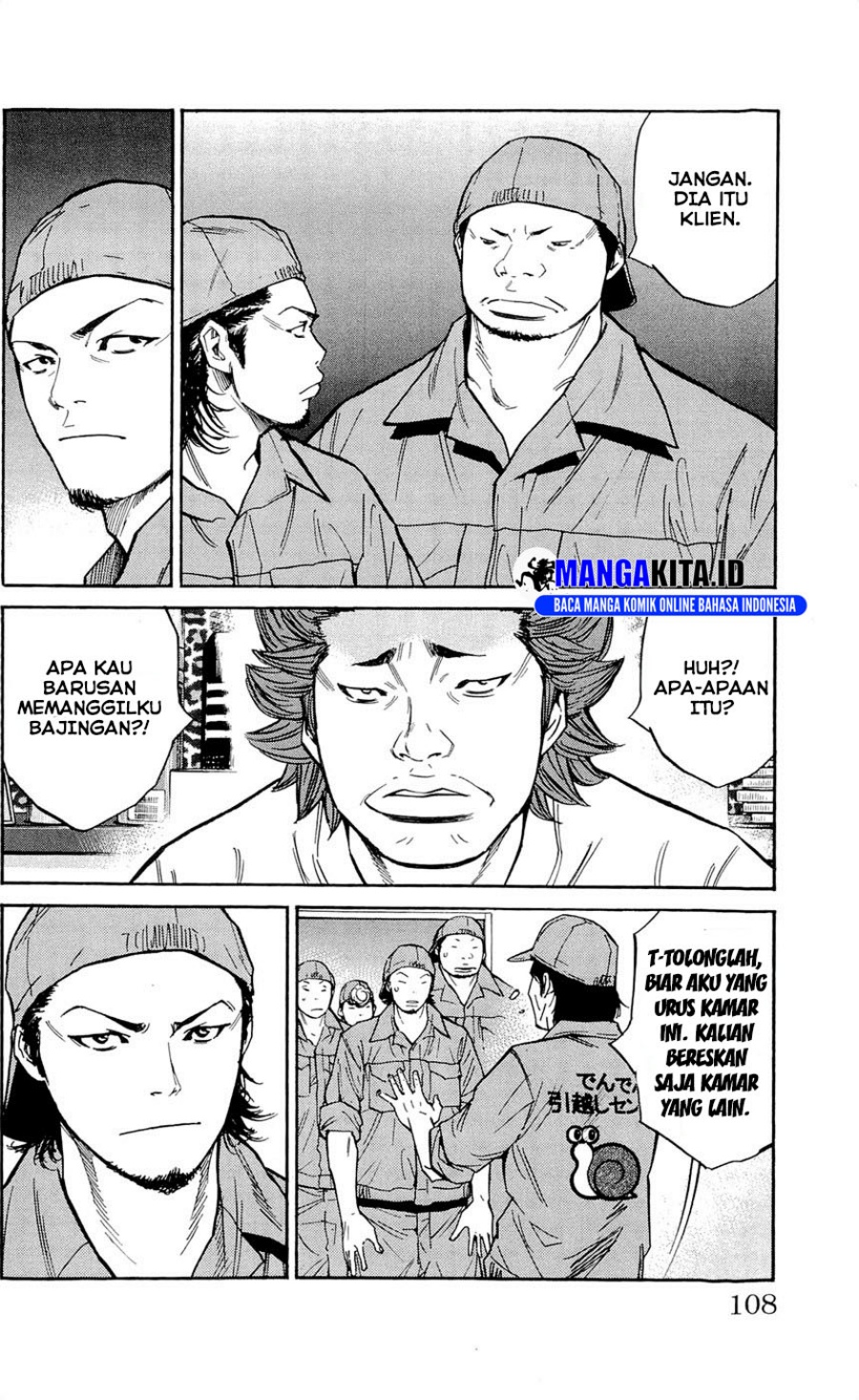 Chapter 111 - halaman 20