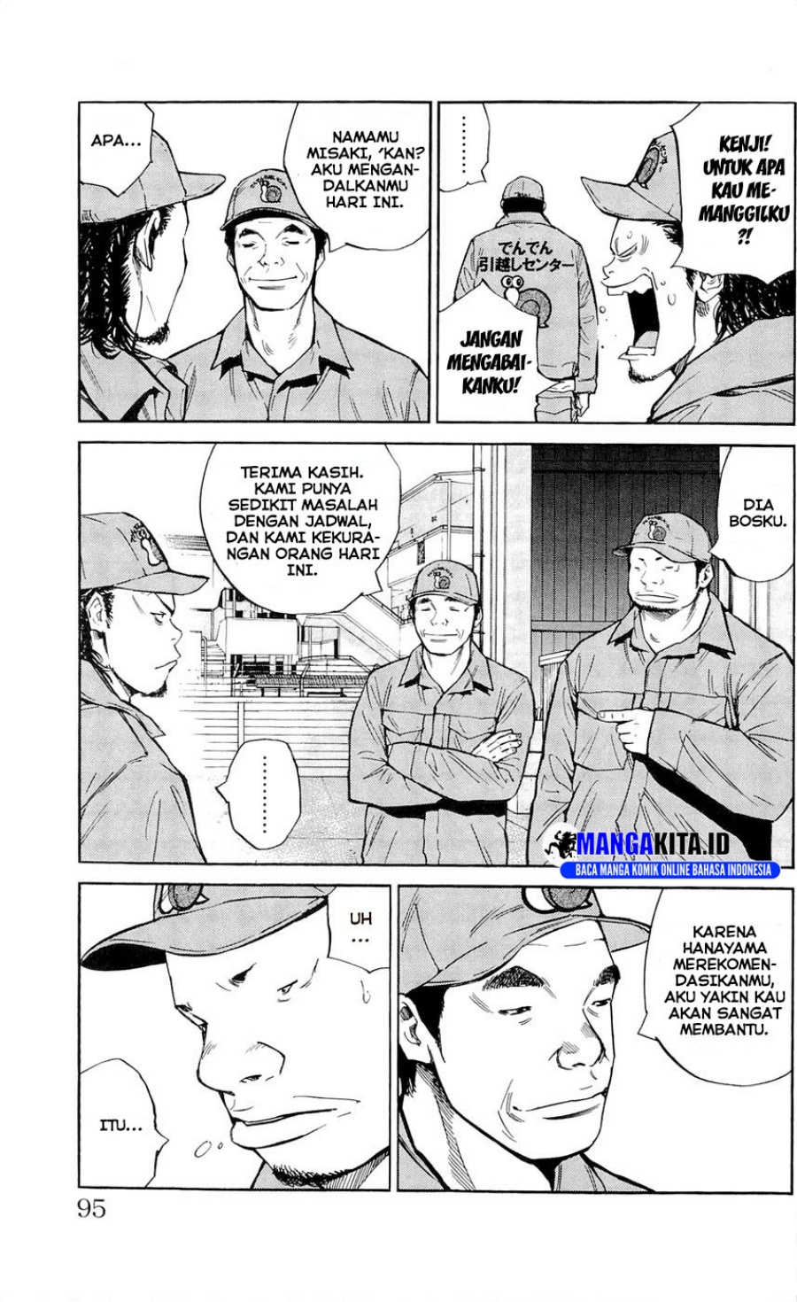 Chapter 111 - halaman 7