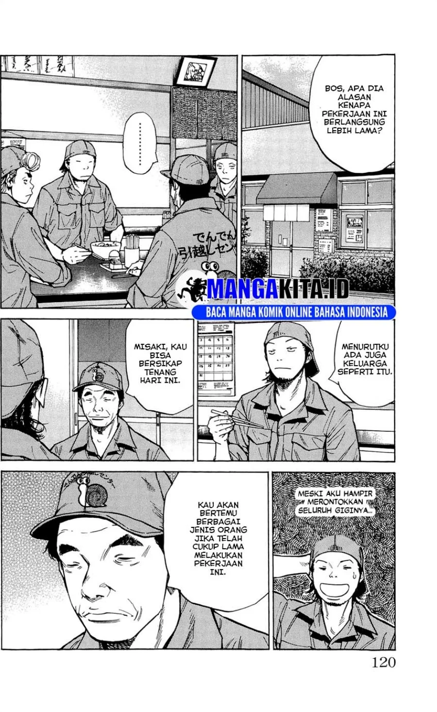 Chapter 112 - halaman 12